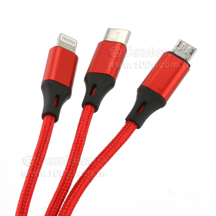 三合一充電線編織2.4A 禮品盒 - 144990 產品圖片