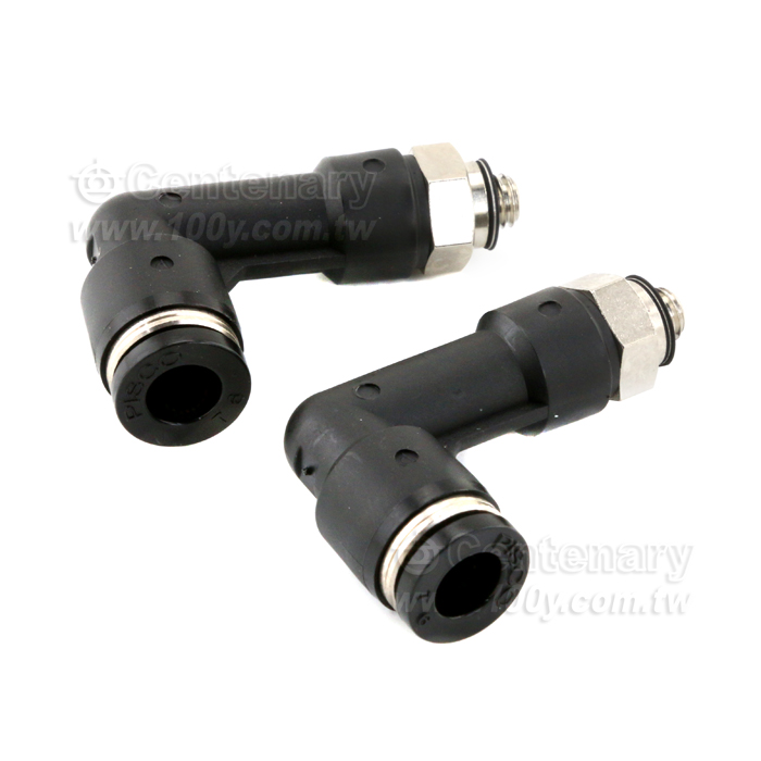 Pneumatic quick two way joint - 145055 Product Image