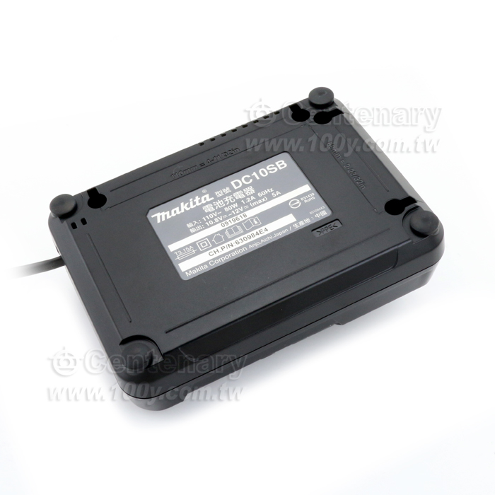 MAKITA_Charger (For: DF033DZ) - 97097 Product Image