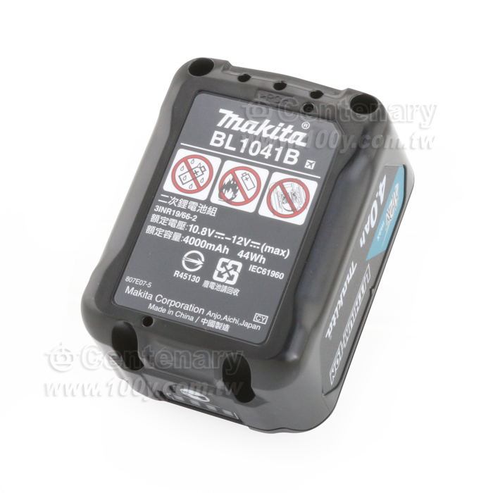 MAKITA_Lithium Battery 4.0Ah  (For: DF033DZ)  - 97098 Product Image