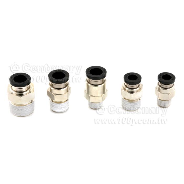 Metal Quick Connector - 145031 Product Image