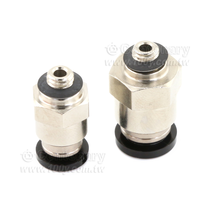 Metal Quick Connector - 145496 Product Image