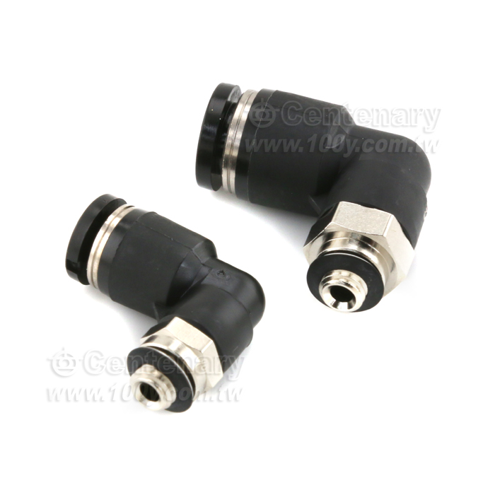Pneumatic quick fitting - 145049 Product Image
