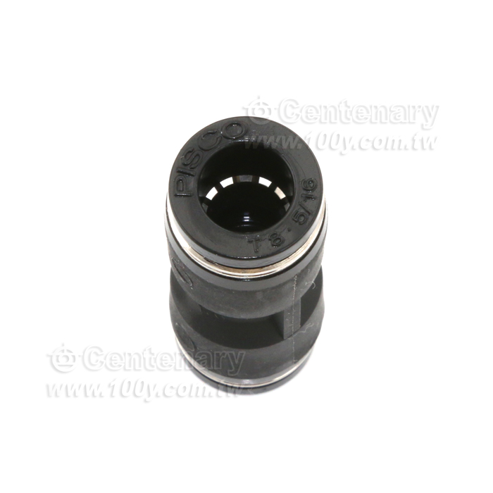 Pneumatic quick two way joint - 145054 Product Image