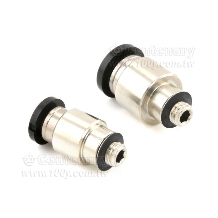Metal Quick Connector - 145584 Product Image