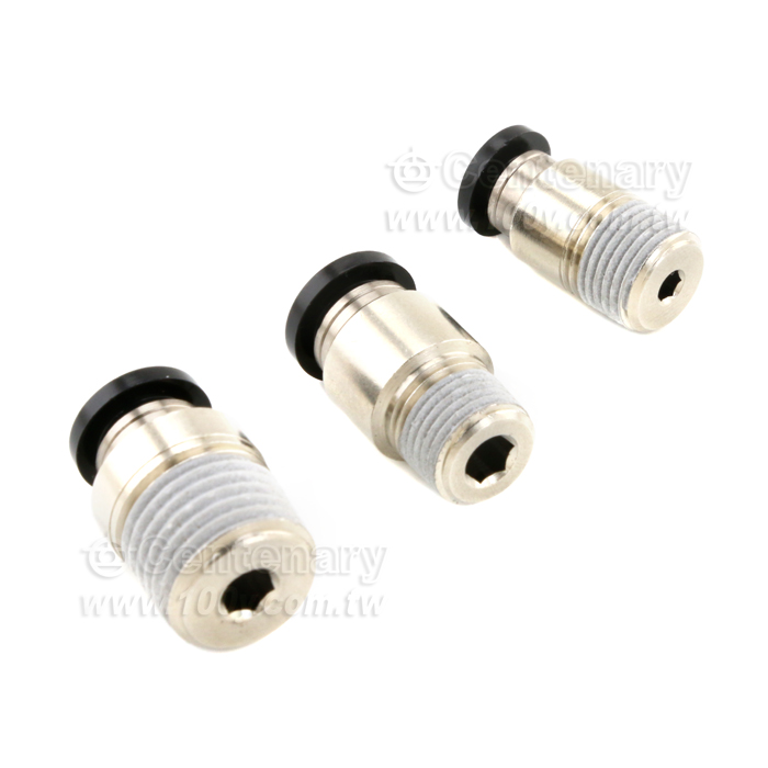 Metal Quick Connector - 145072 Product Image