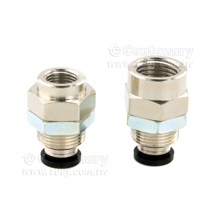 Pneumatic joint - 145604 Product Image