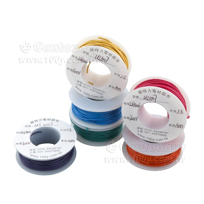 UL1015 (Solid) Hook-up Wire - 32173 Product Image