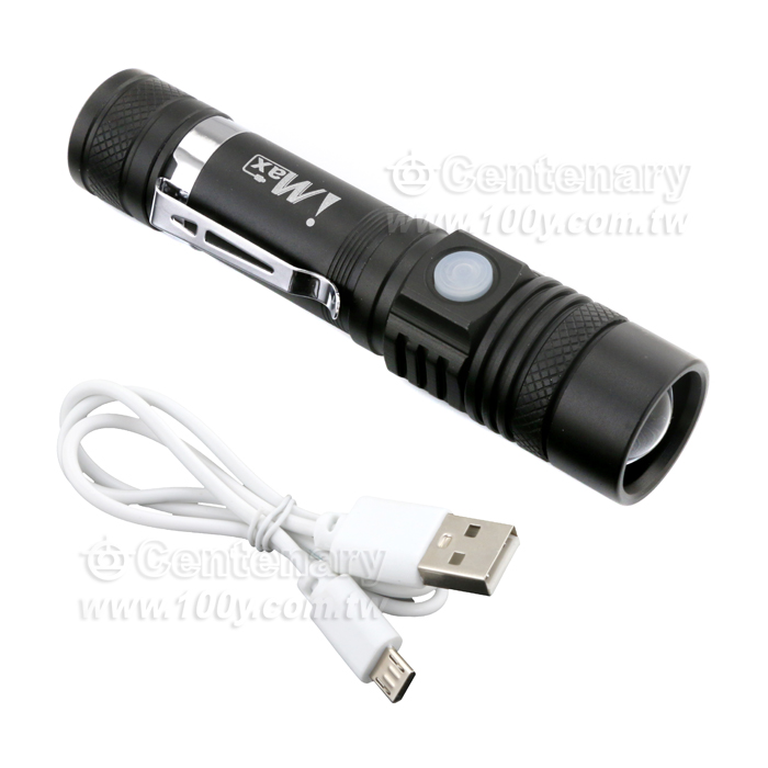 LED  Focusing Line  Flashlight - 145790 Product Image