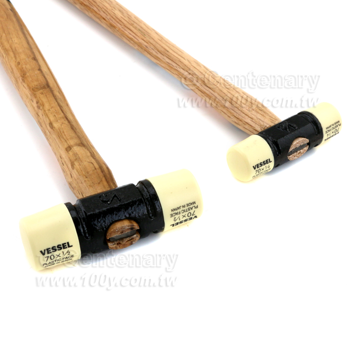 Vessel_Rubber Hammer - 151218 Product Image