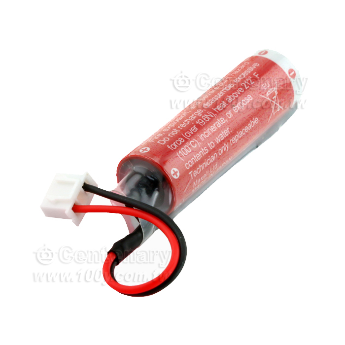 Maxell 3.6V 2000mAh 2P白色插頭 - 144758 產品圖片