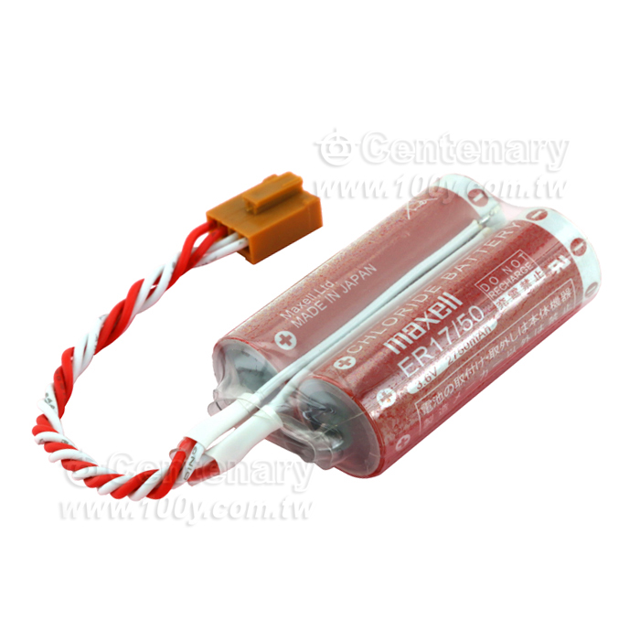 Maxell 2/3A 3.6V 2750mAh 2合1 4P插頭 - 146360 產品圖片
