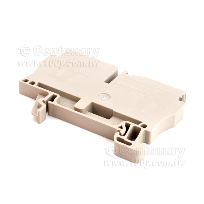 Wiring block Din track 2Pin - 146649 Product Image
