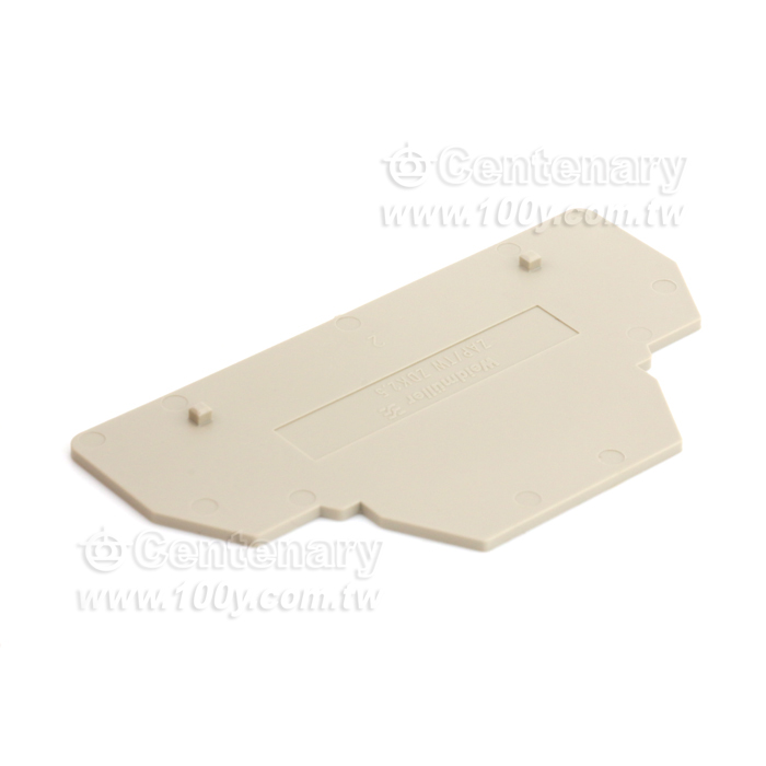 End plate, rail type - 146660 Product Image