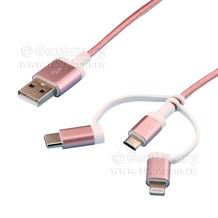 三合一充電傳輸線  - 92457 產品圖片