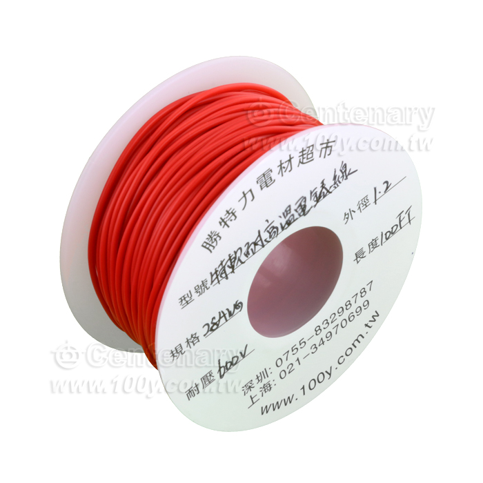 High Temperature Silicone Line - 147271 Product Image
