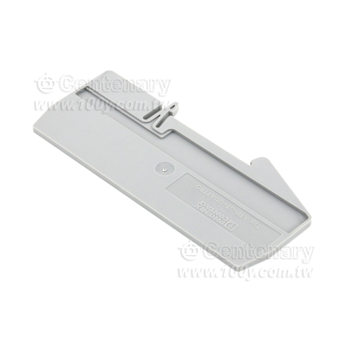 PHOENIX_Partition Plate - 146854 Product Image