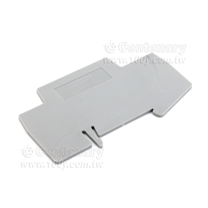 PHOENIX_Partition Plate - 146851 Product Image