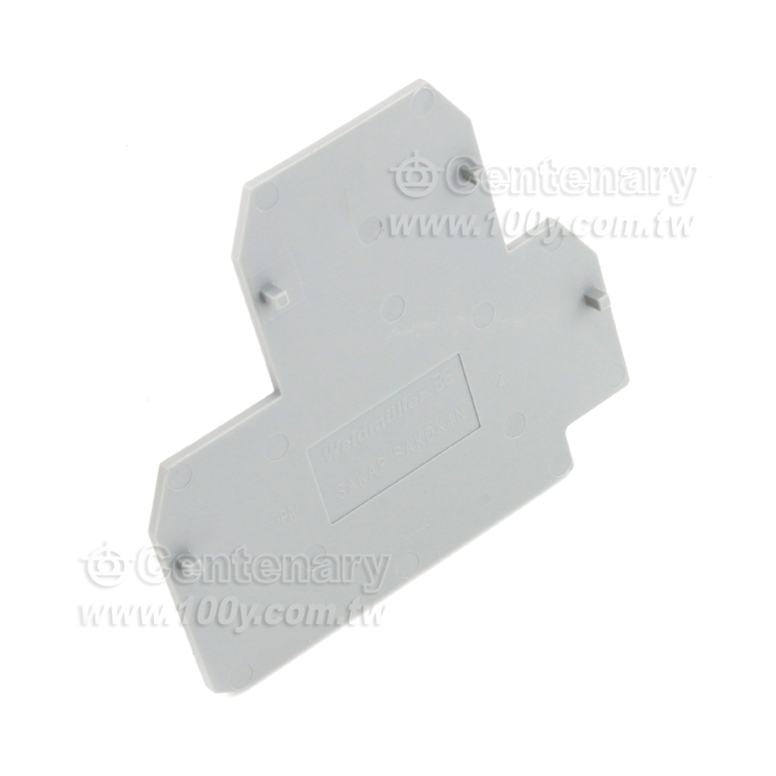 Double layer terminal baffle 2108110000 - 147068 Product Image