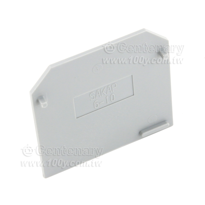 Terminal baffle 1129470000 - 147070 Product Image