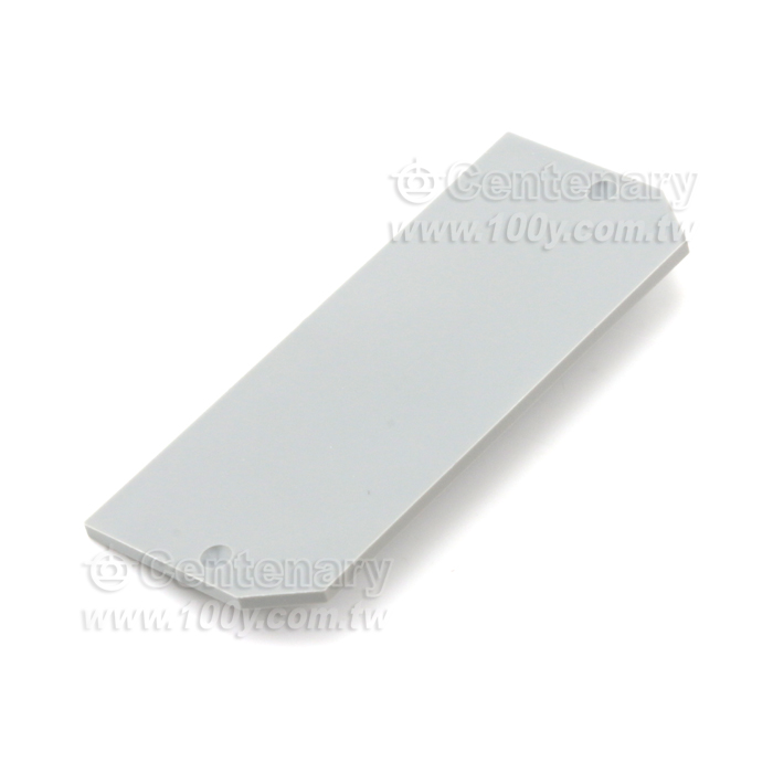 Terminal baffle 1257060000 - 147073 Product Image