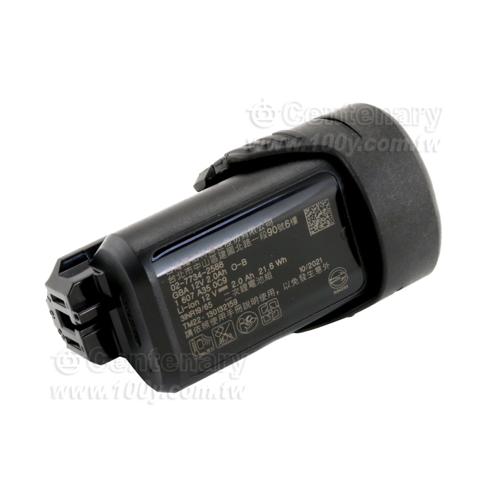 Lithium Battery (For: 120-LI) - 92431 Product Image