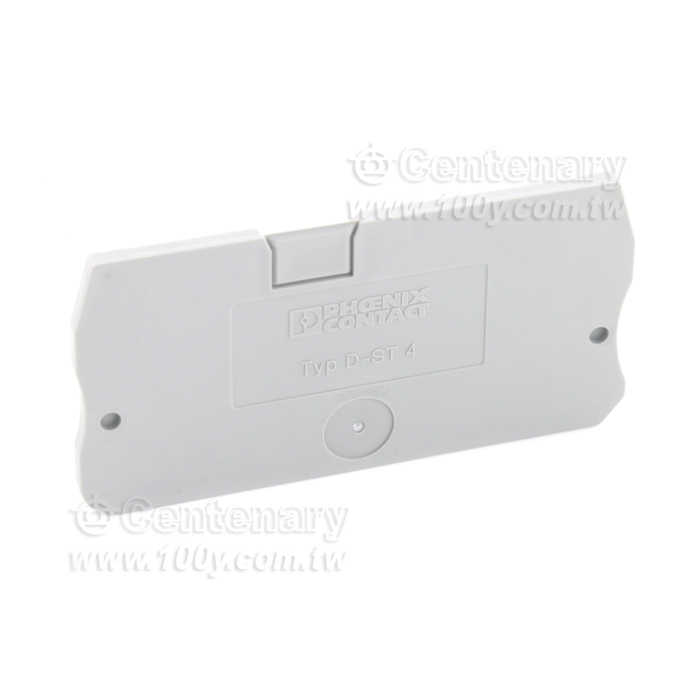 PHOENIX_End Cover - 146836 Product Image