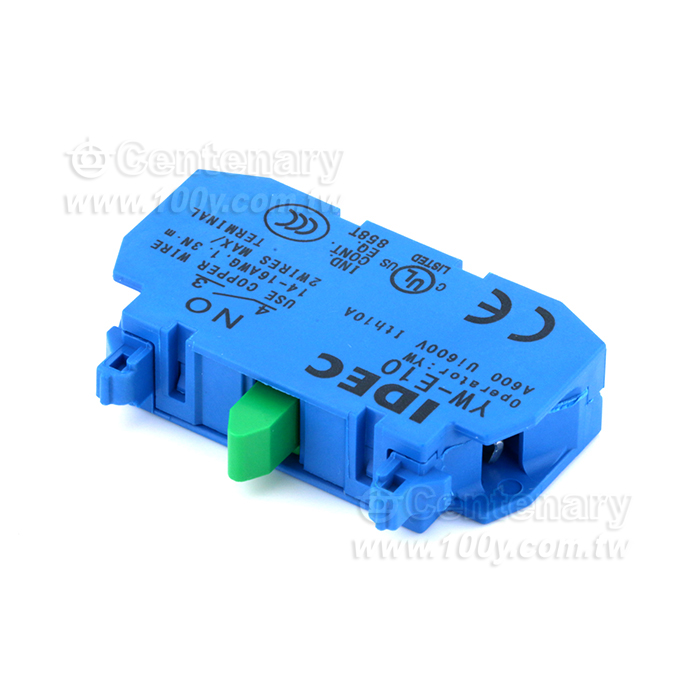 Emergency stop auxiliary button switch contact - 148360 Product Image