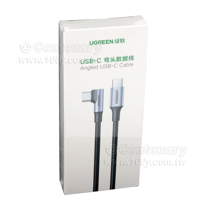 綠聯牌子 20V/5A 雙向type-c資料線 - 147294 產品圖片