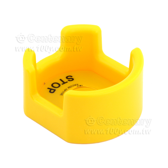 開孔16mm 急停開關保護罩 - 148852 產品圖片