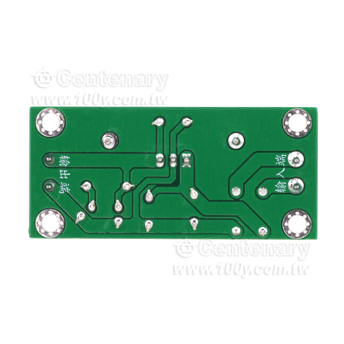 直流穩壓整流濾波模組電源板15V - 148699 產品圖片