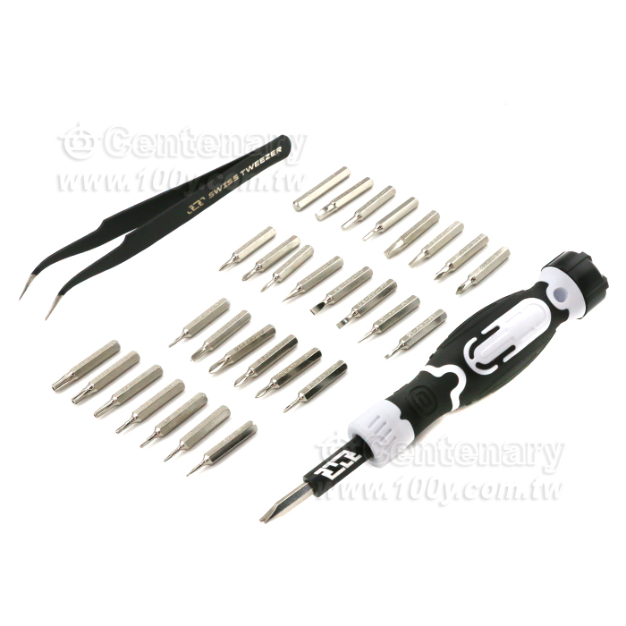 32 in 1 computer mobile phone repair tool - 148118 Product Image