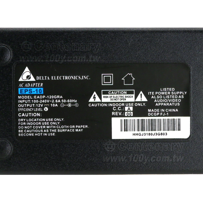 Power Adapter - 148860 Product Image