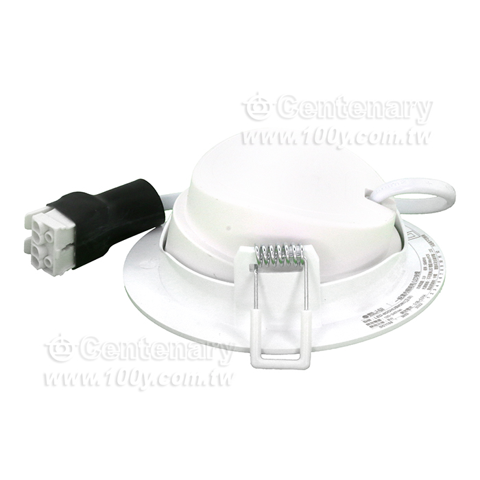 DanceLight_8W LED Downlight - 92876 Product Image