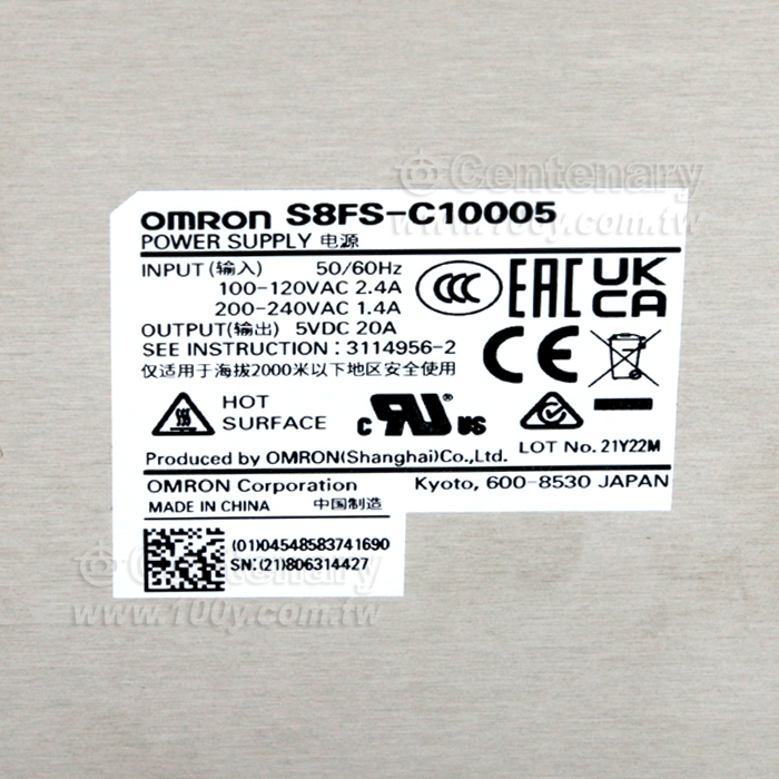 Switch Mode Power Supply - 144809 Product Image