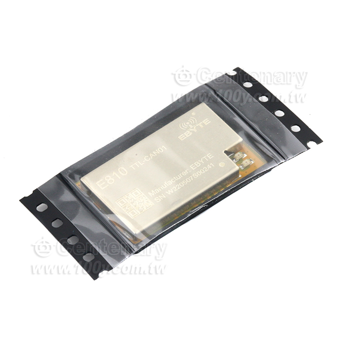 TTL to CAN wireless communication module - 148943 Product Image