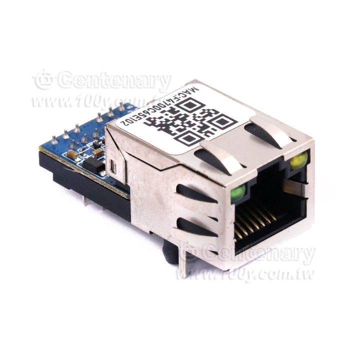 串口轉乙太網模組RS485/232工業級RJ45網口與TTL資料透傳 - 143484 產品圖片