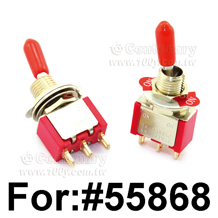 Nameplate ON/OFF  (For: #55868 1MS131B1E0M1Q5) - 92964 Product Image