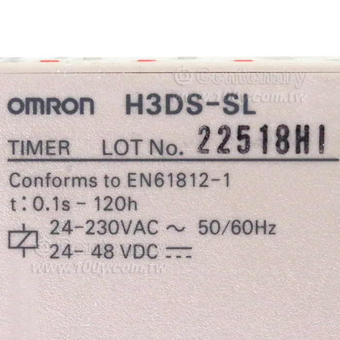 Relay Time Delay 5A/250V - 93013 產品圖片