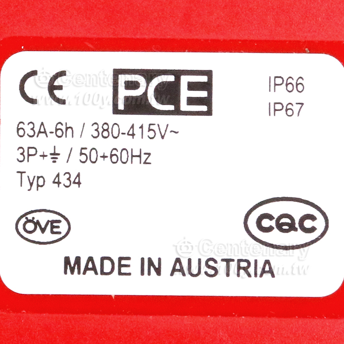 Embedded Female Seat  IP67 - 150022 Product Image