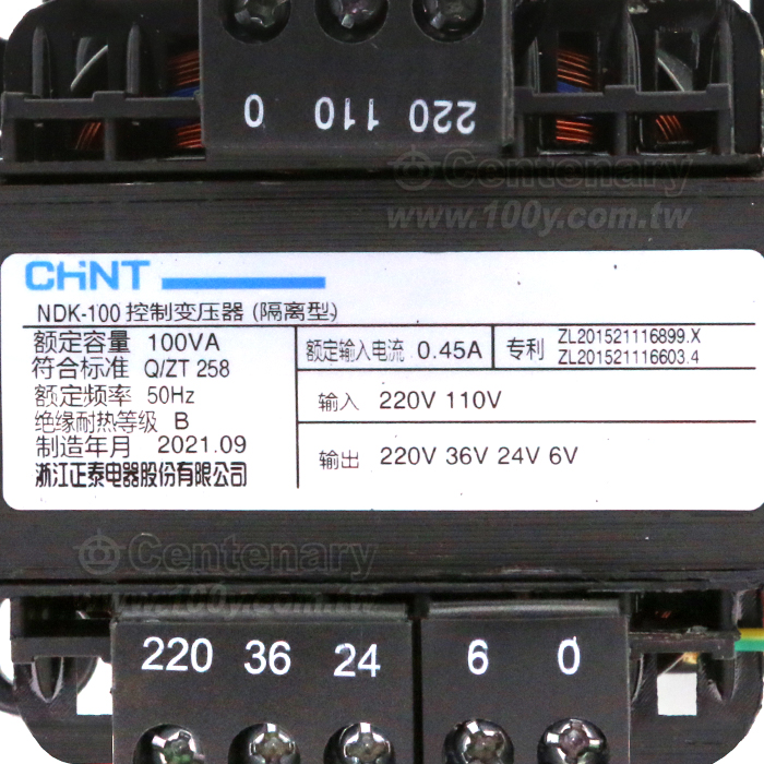 隔離變壓器100W Out:AC220-36-24-6V - 117551 產品圖片