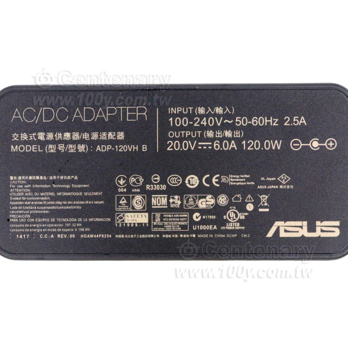 ASUS_20V/6A Adapter - 150260 Product Image