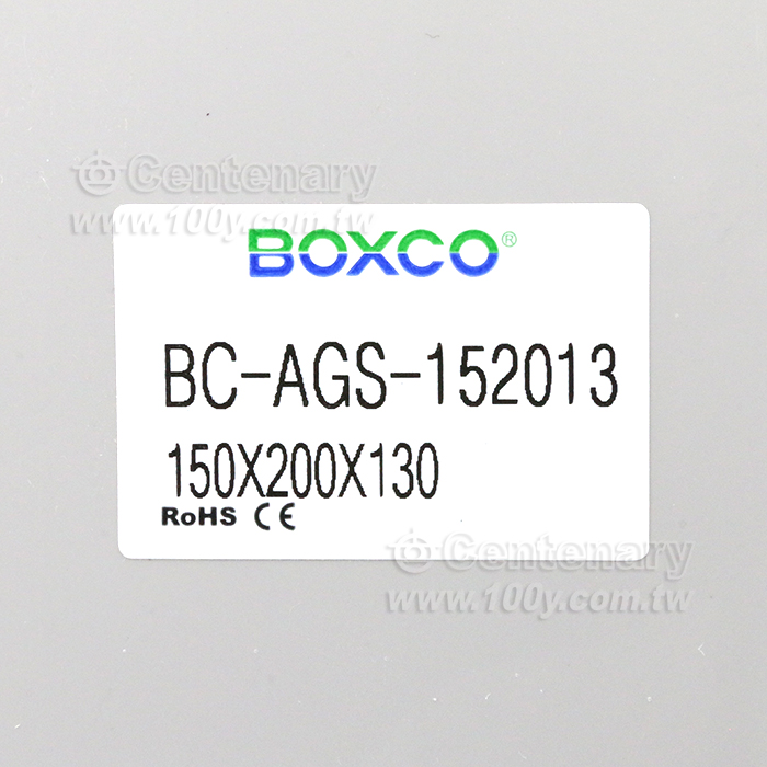 防水接線盒 200L*150W*130H(mm) - 93105 產品圖片