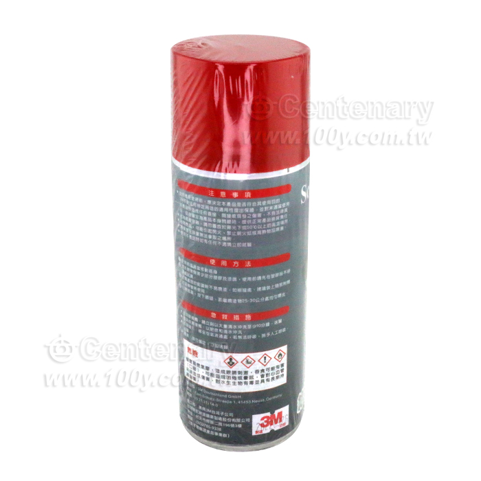 絕緣防水噴漆 400ml - 117354 產品圖片