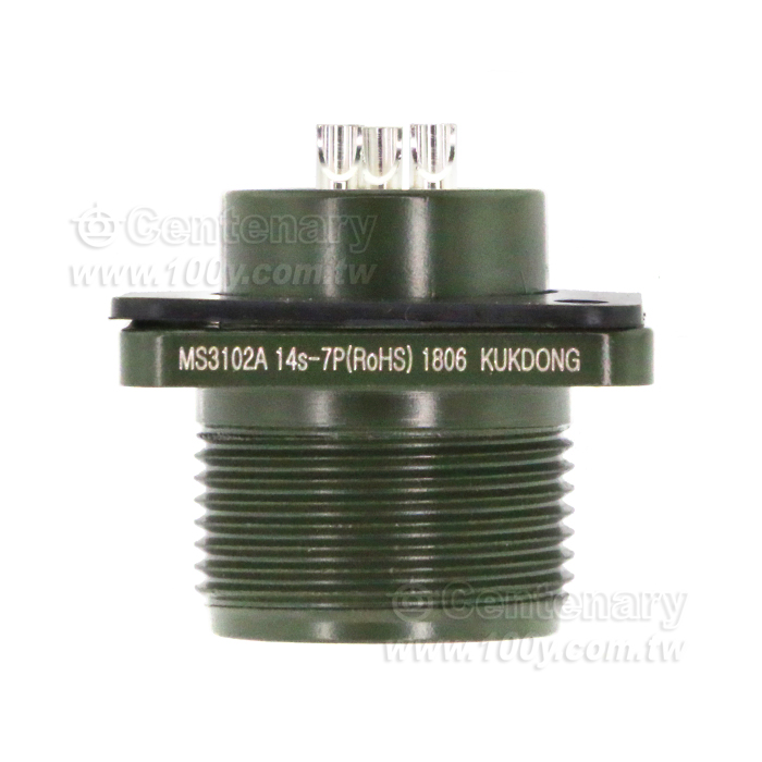 3P公端械外插座20A 500Vac - 27781 產品圖片
