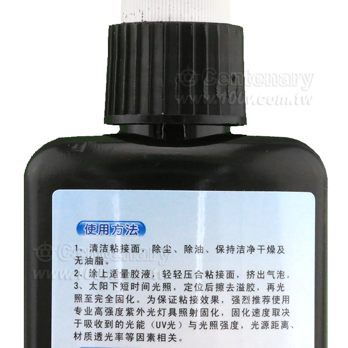 Shadowless adhesive UV adhesive transparent acrylic adhesive can stick - 150594 Product Image