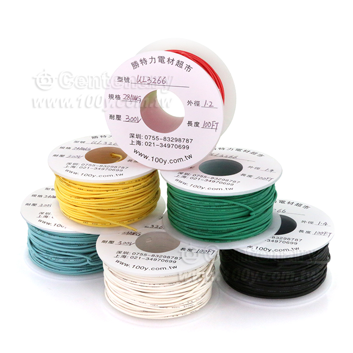 低煙無鹵環保電子線125度/300V  OD1.2-7/0.127TS  黑色 - 150801 產品圖片