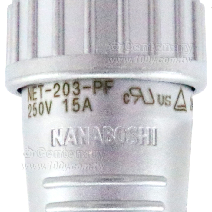 七星連接器_NET系列 3P母插頭 15A/250V - 121248 產品圖片