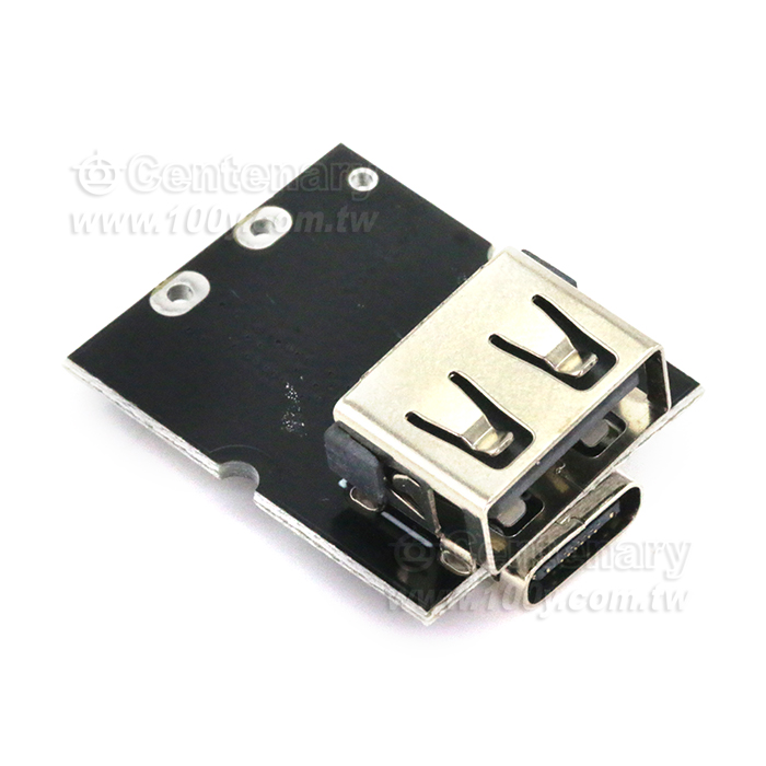 5V2A charging and discharging integrated module - 150929 Product Image