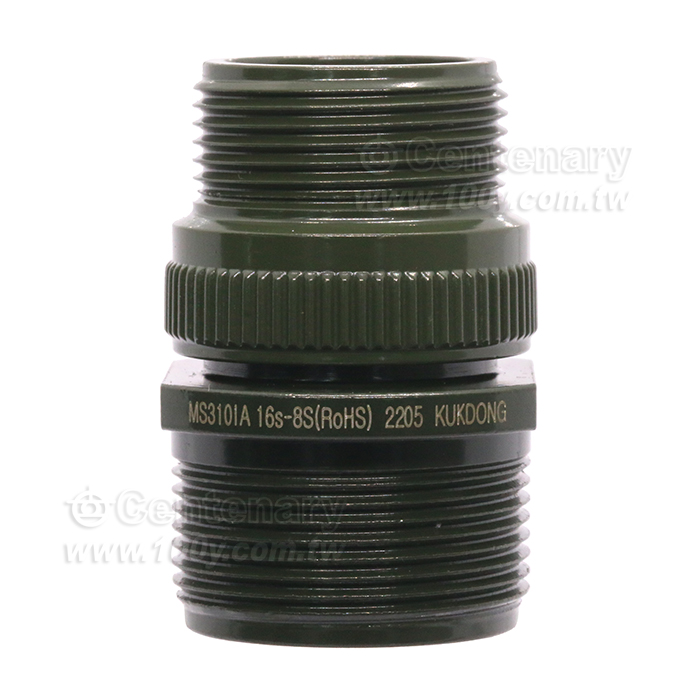 KUKDONG-Cable Connecting Plug  MS3101A - 162270 Product Image